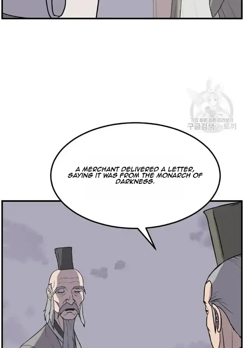 Immortal Invincible 229 43