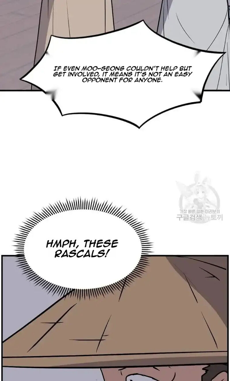 Immortal Invincible 229 82