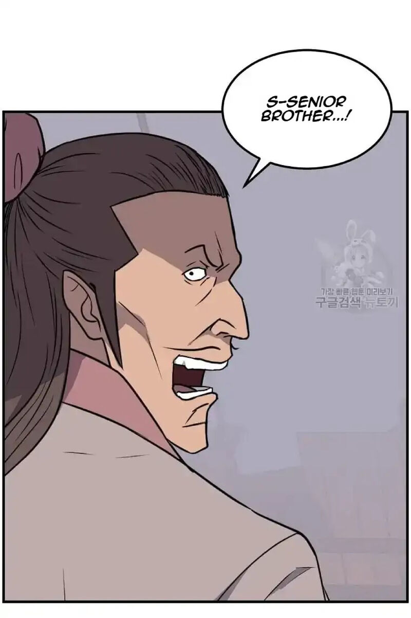 Immortal Invincible 230 49