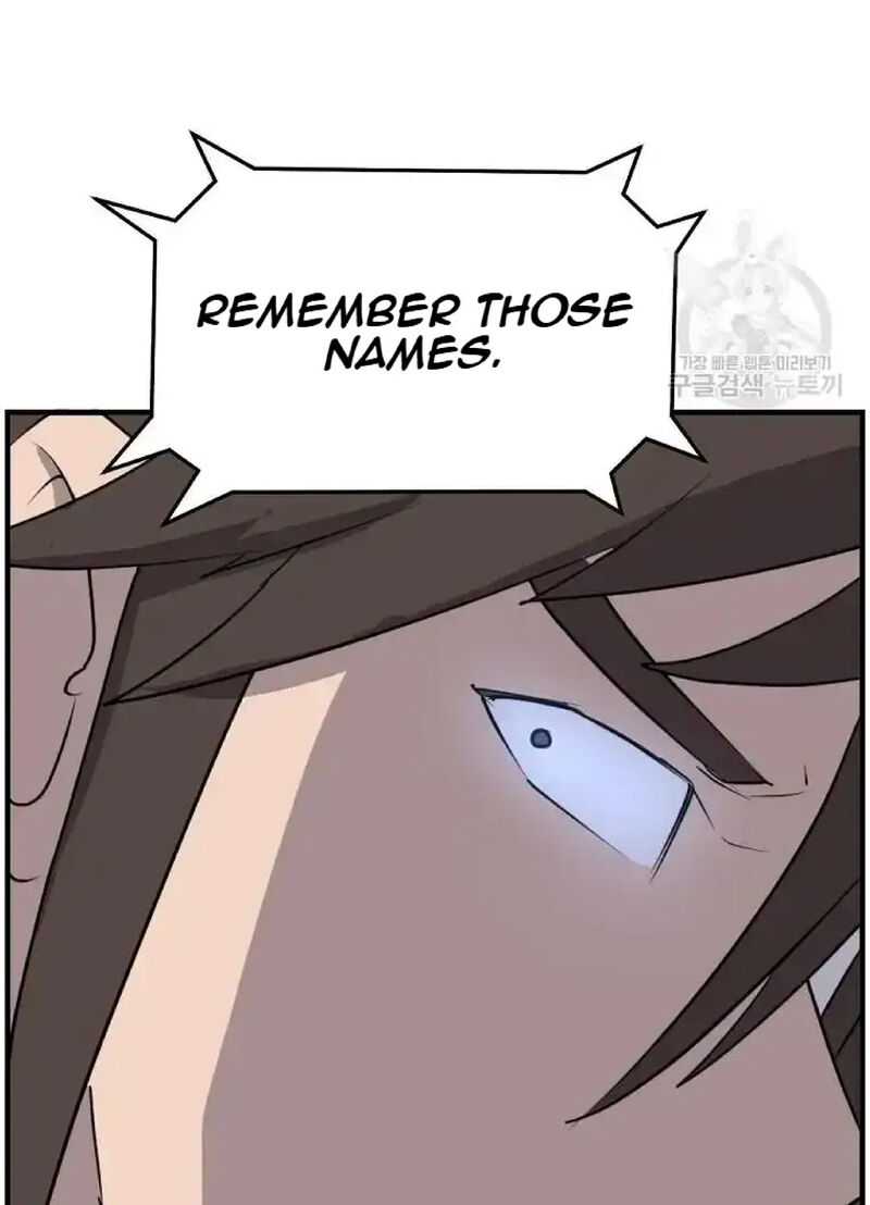 Immortal Invincible 231 39