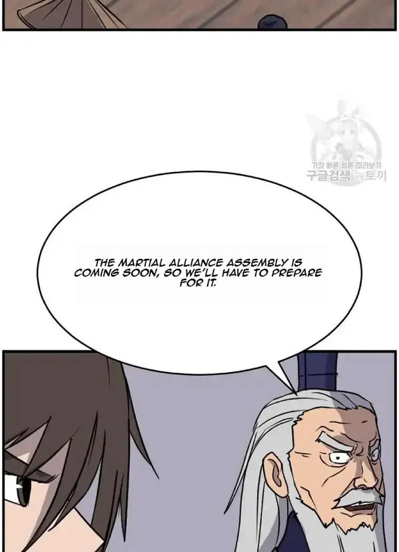 Immortal Invincible 231 59