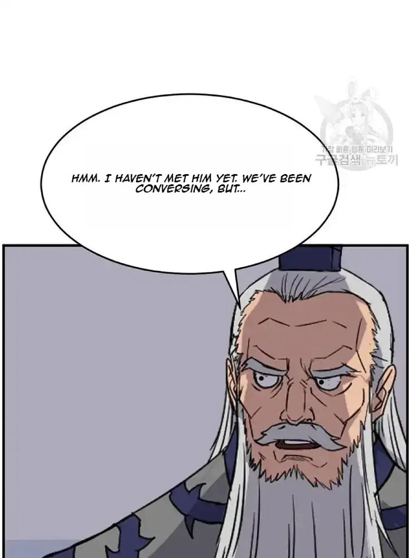 Immortal Invincible 231 62