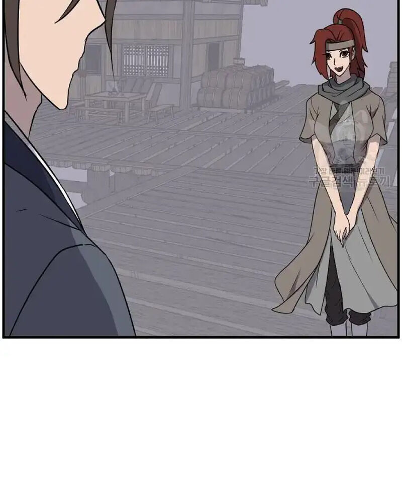 Immortal Invincible 231 73