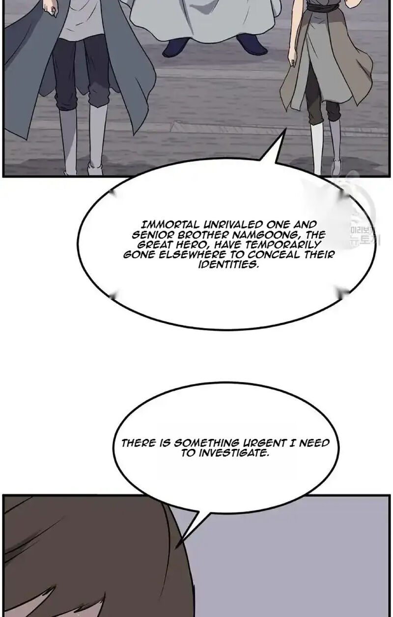 Immortal Invincible 231 76