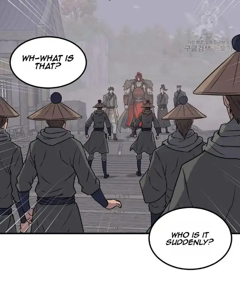 Immortal Invincible 231 91