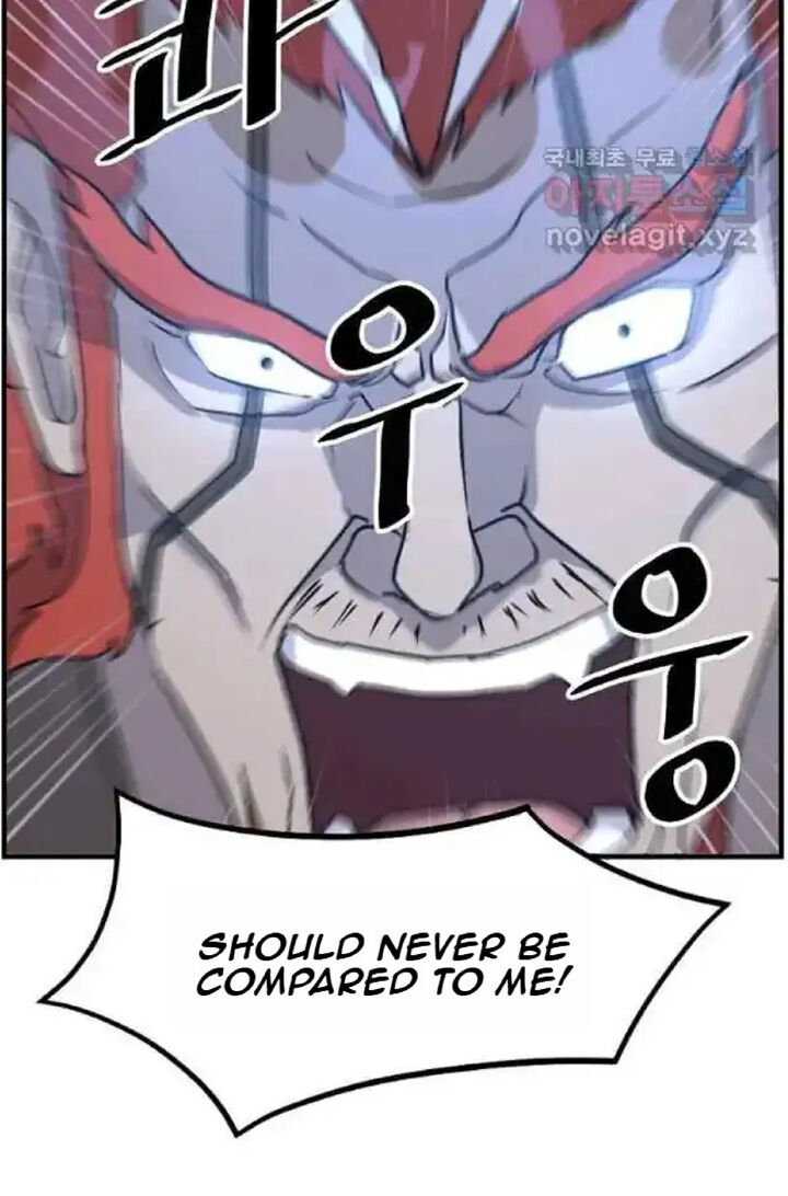 Immortal Invincible 232 59