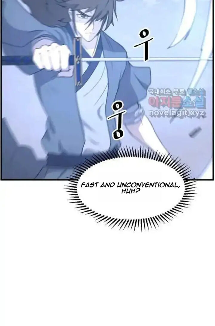 Immortal Invincible 232 66