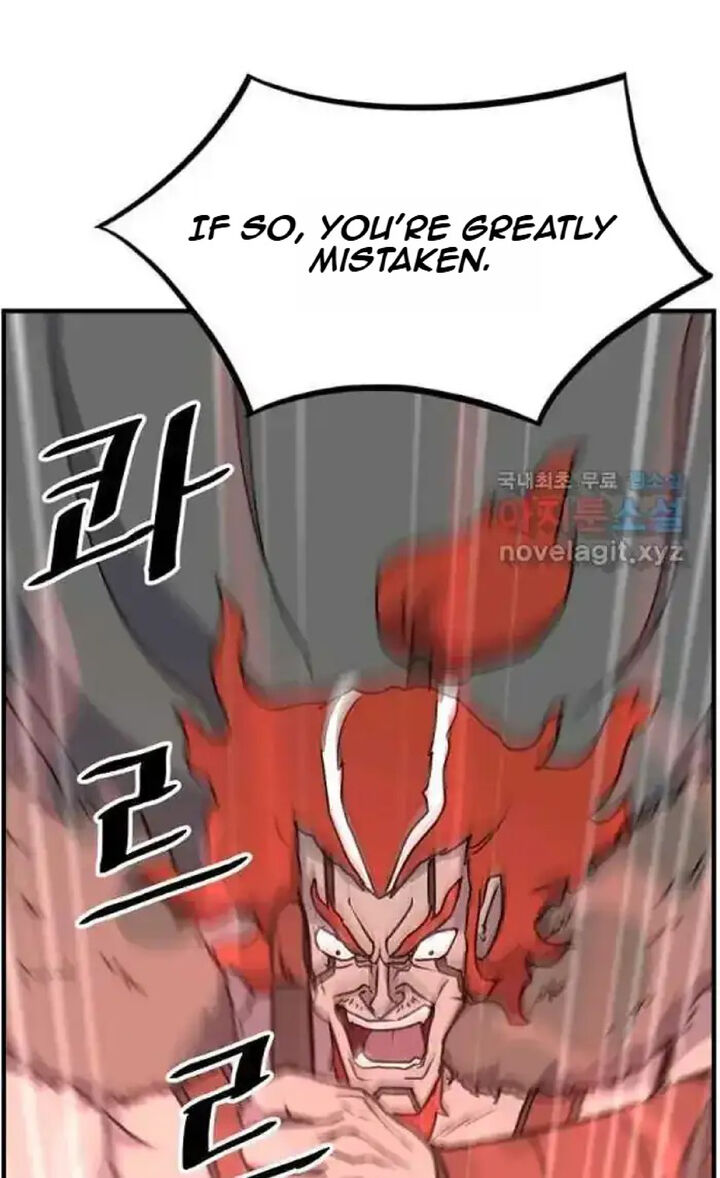 Immortal Invincible 232 76