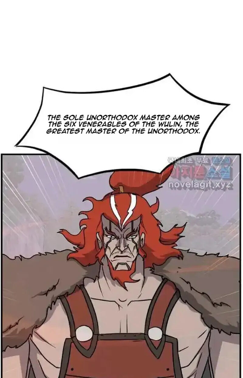 Immortal Invincible 232 8