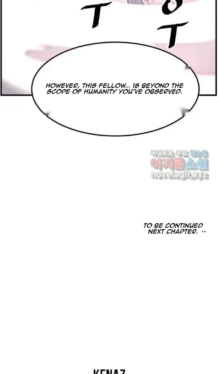 Immortal Invincible 232 88