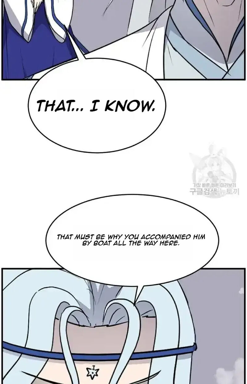 Immortal Invincible 233 18