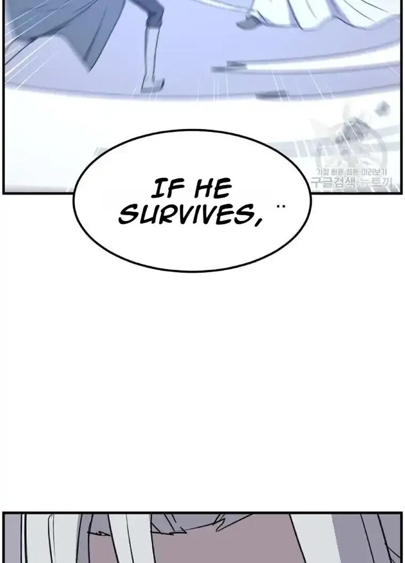 Immortal Invincible 233 39