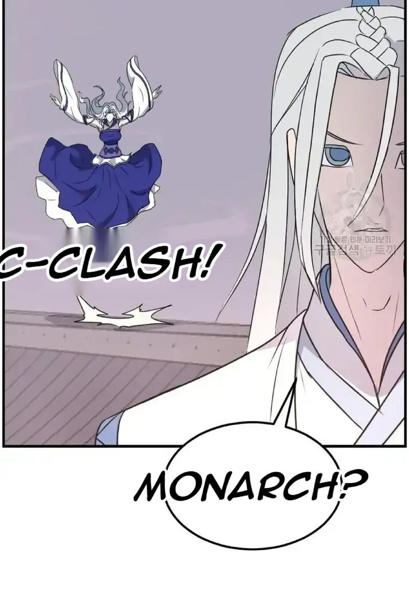 Immortal Invincible 233 4