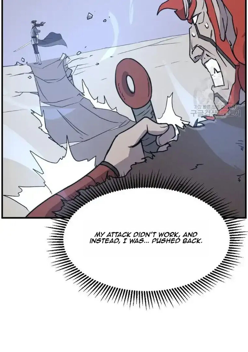 Immortal Invincible 233 49