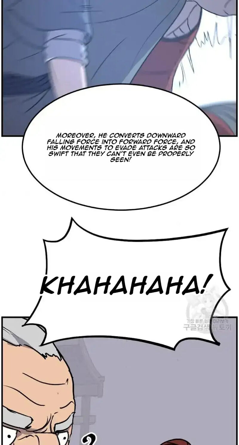 Immortal Invincible 233 57