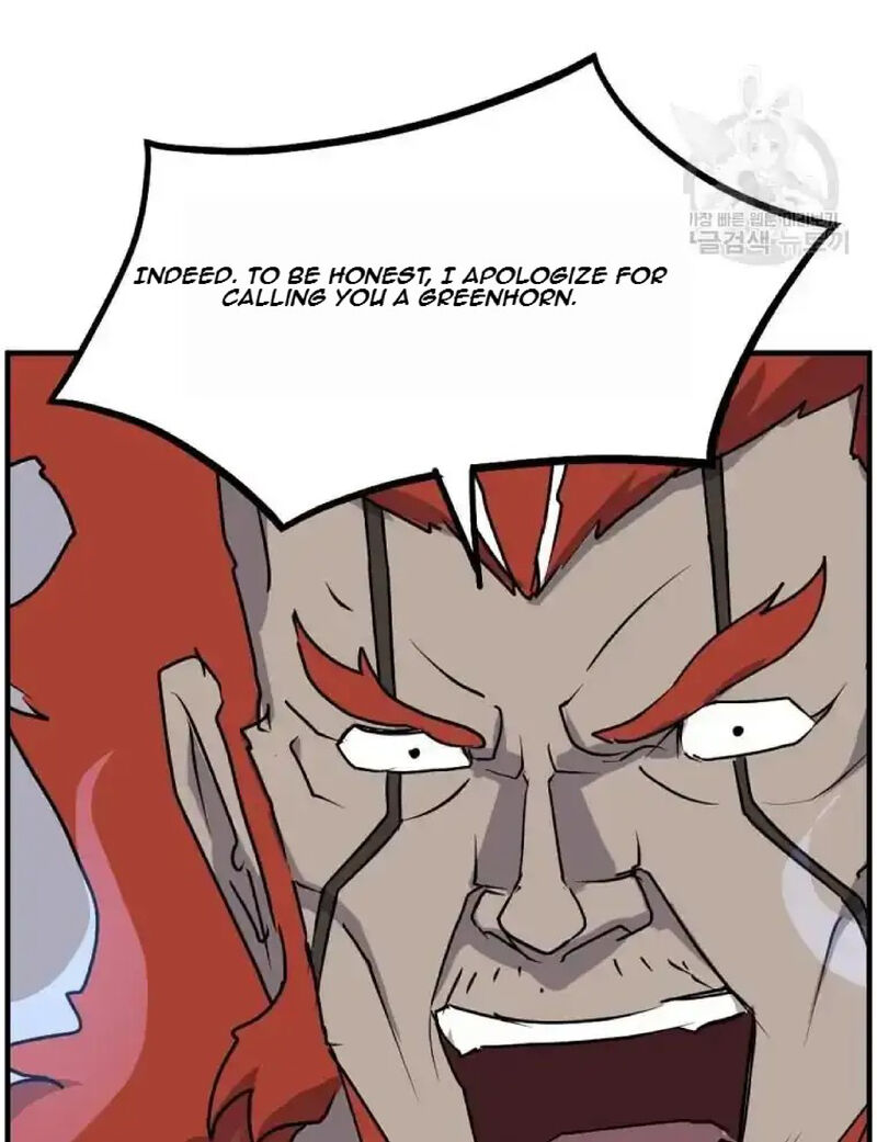 Immortal Invincible 233 64