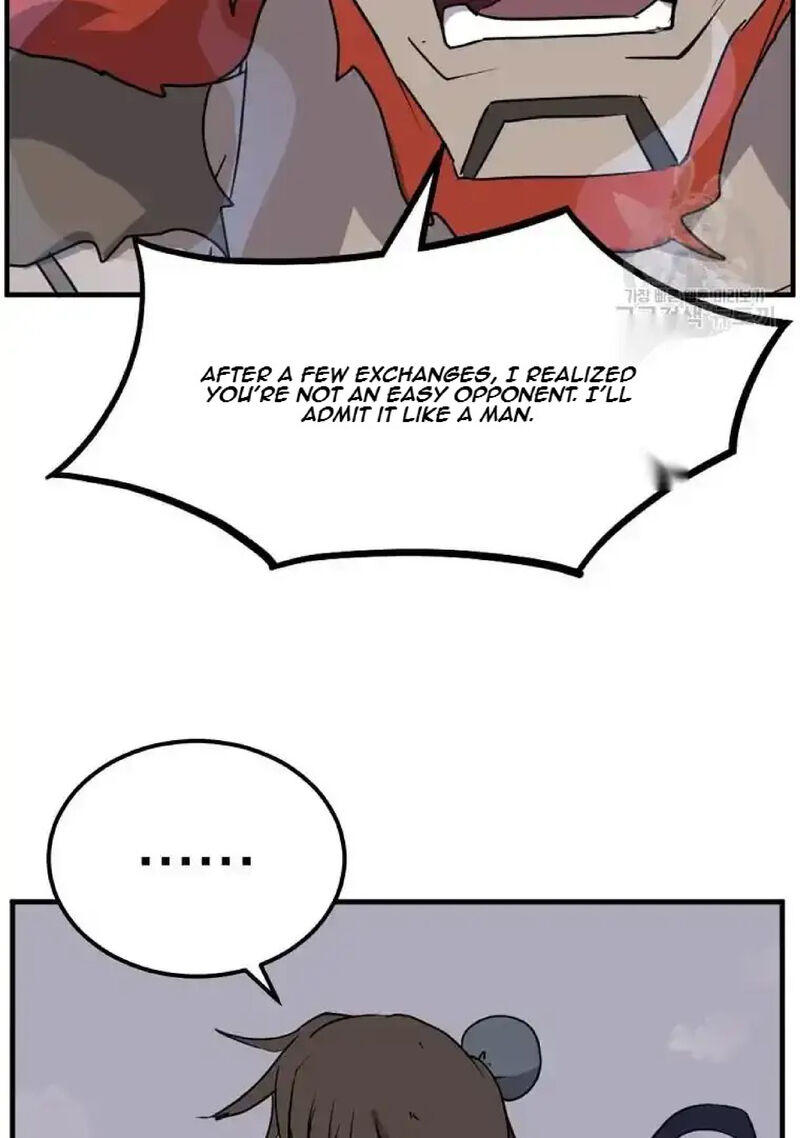 Immortal Invincible 233 65