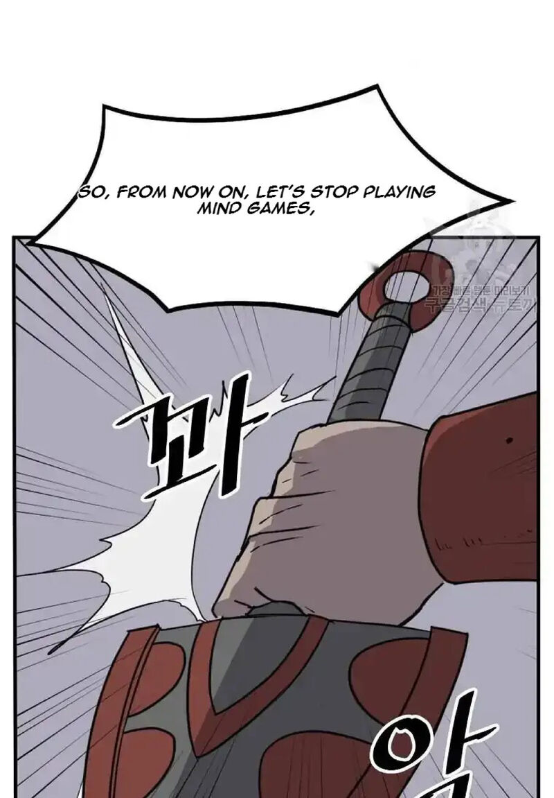 Immortal Invincible 233 67