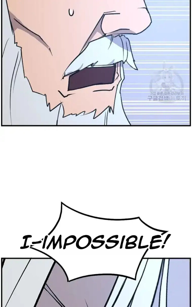 Immortal Invincible 233 82