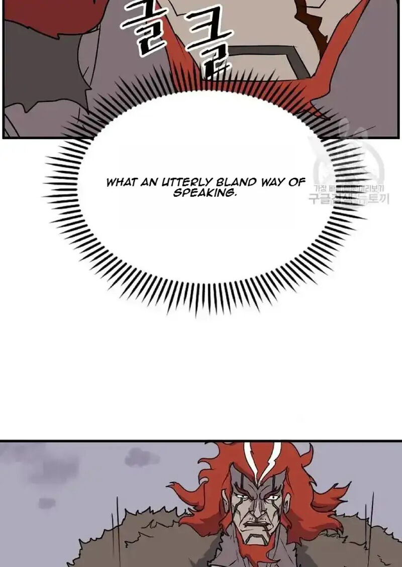 Immortal Invincible 234 35