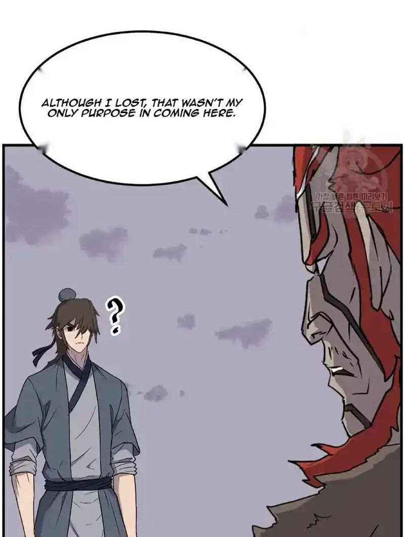 Immortal Invincible 234 37