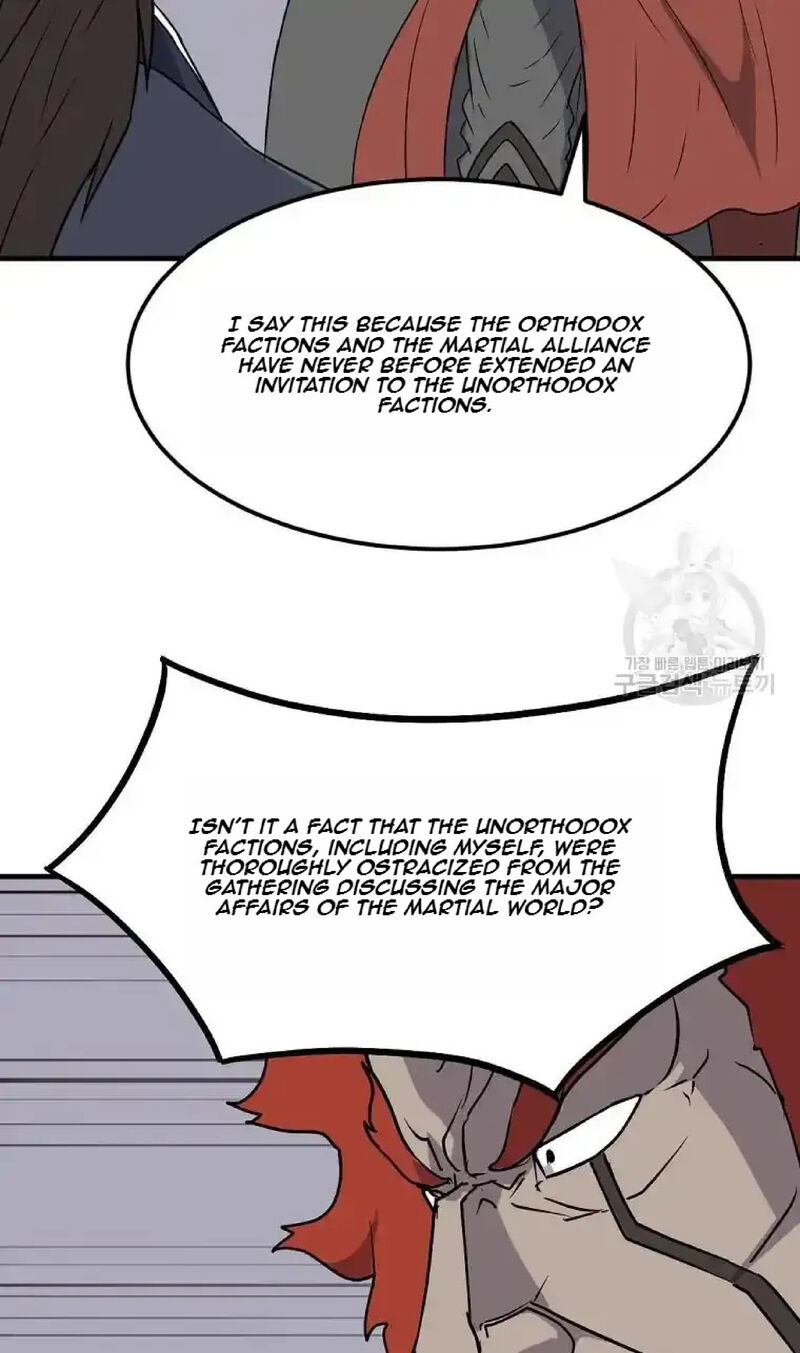 Immortal Invincible 234 41