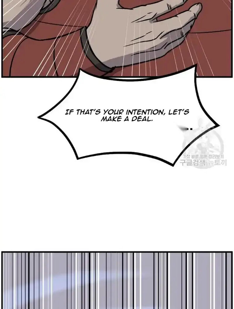 Immortal Invincible 234 48
