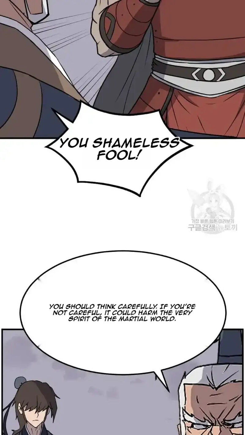 Immortal Invincible 234 58