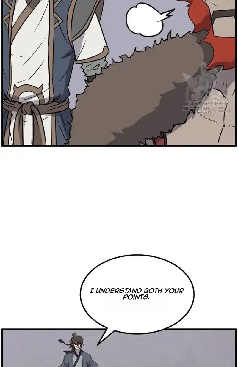Immortal Invincible 234 79