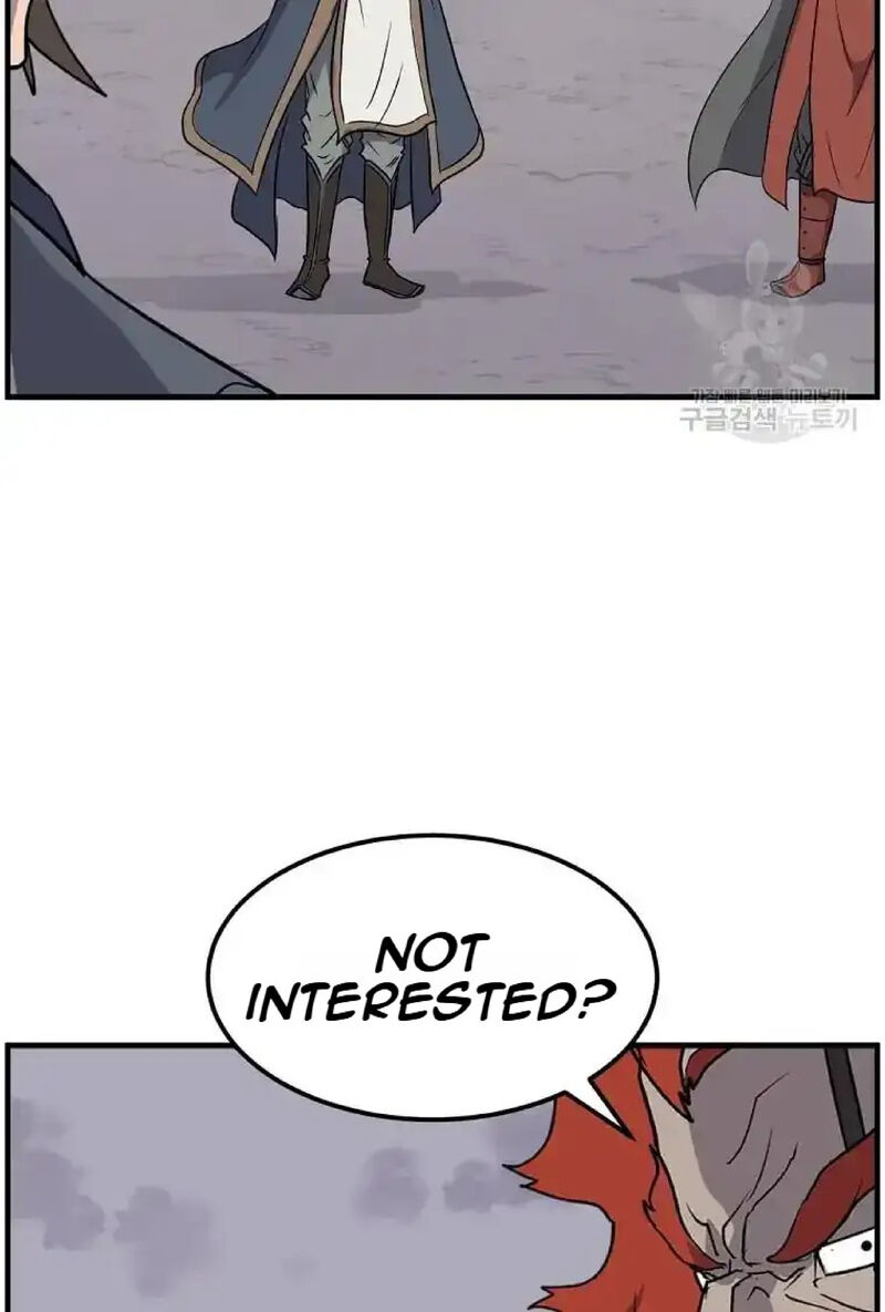 Immortal Invincible 234 82