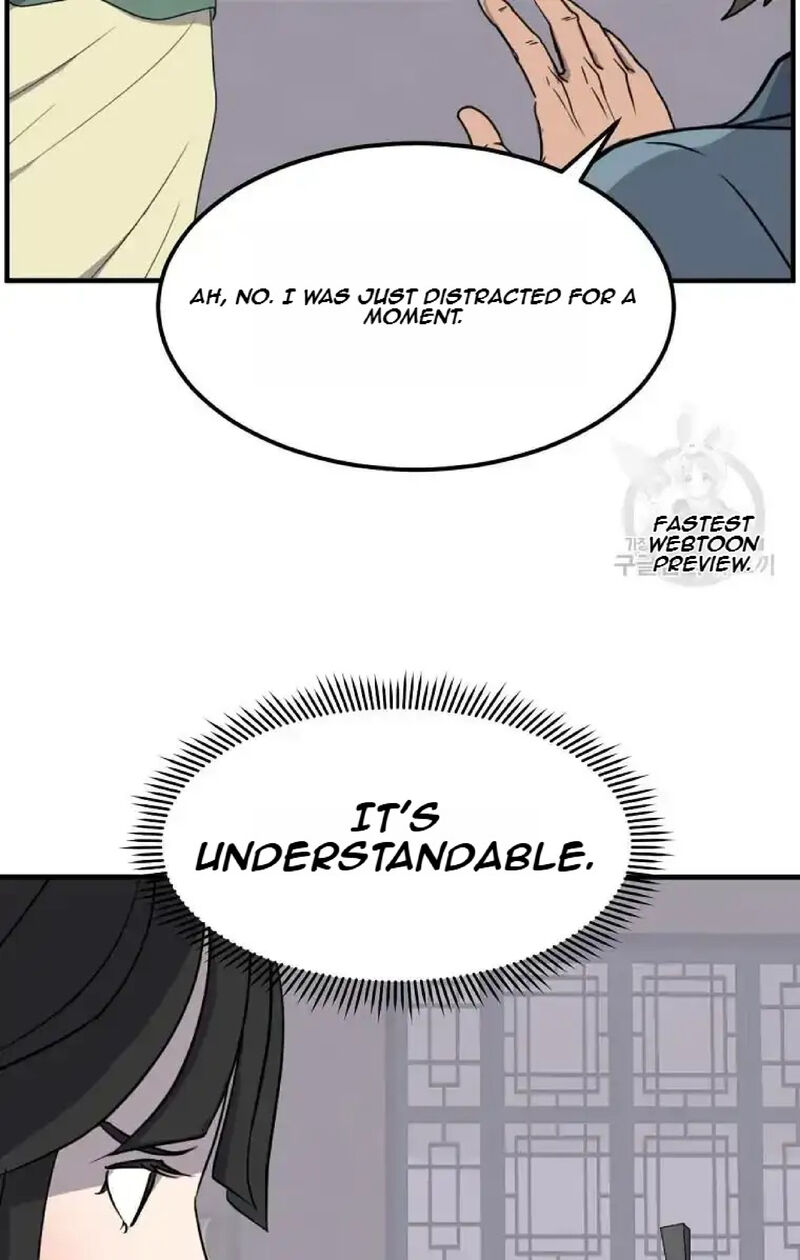 Immortal Invincible 235 20
