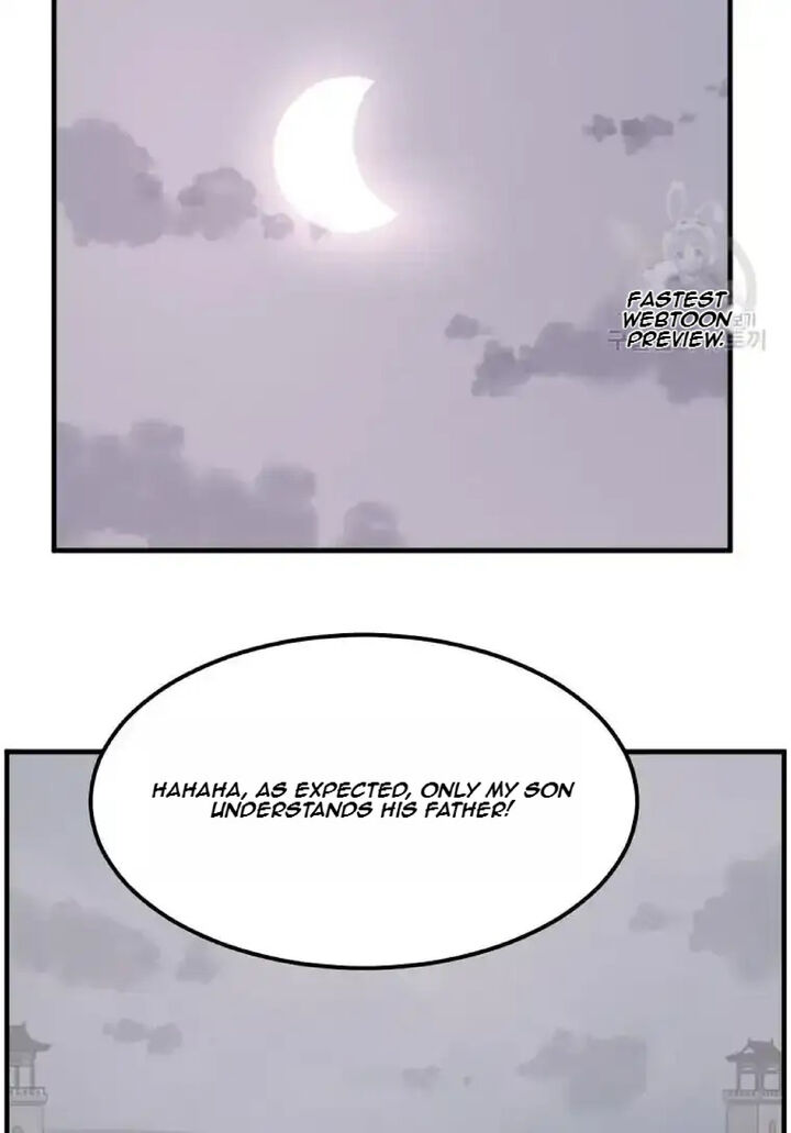 Immortal Invincible 235 73