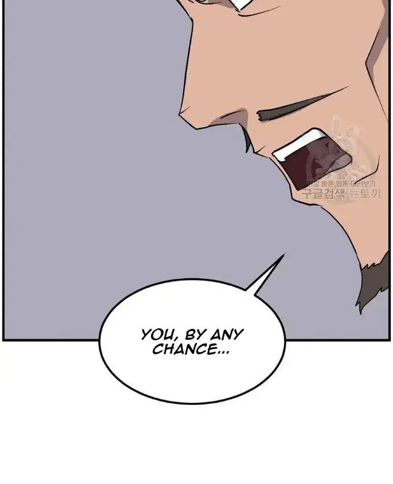 Immortal Invincible 236 14