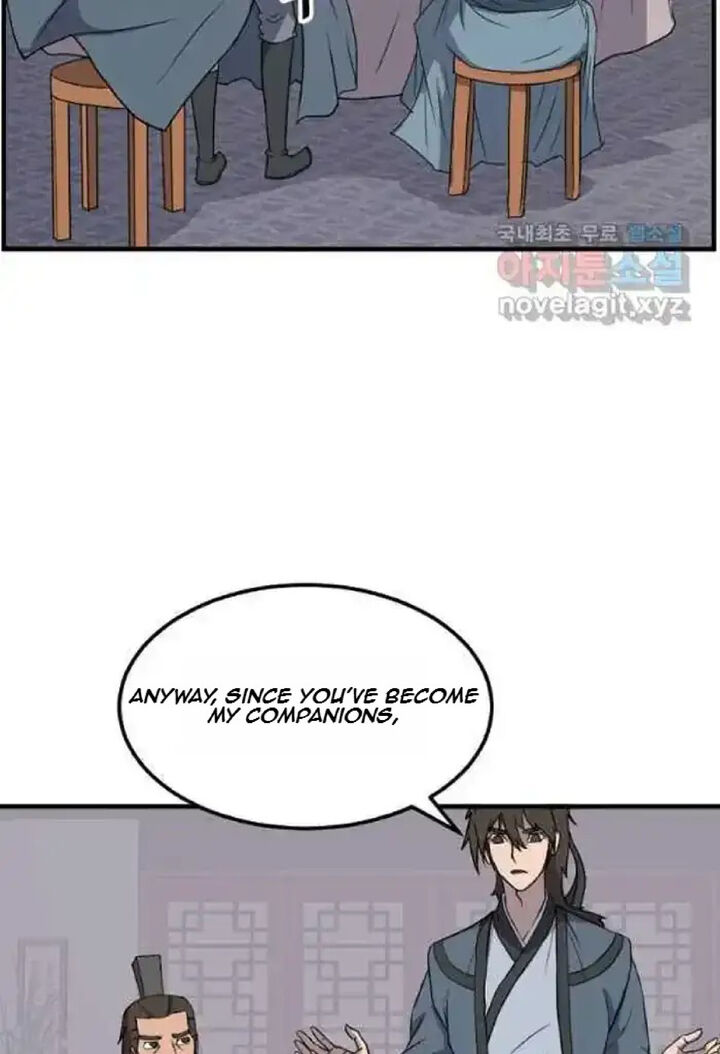 Immortal Invincible 237 23