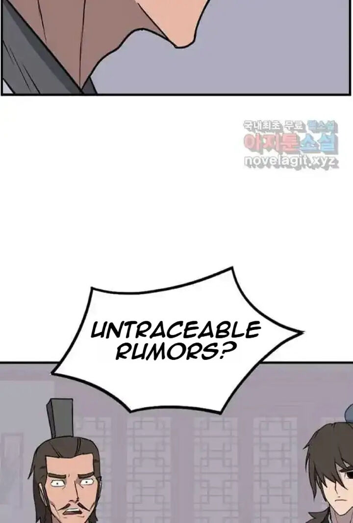 Immortal Invincible 237 4