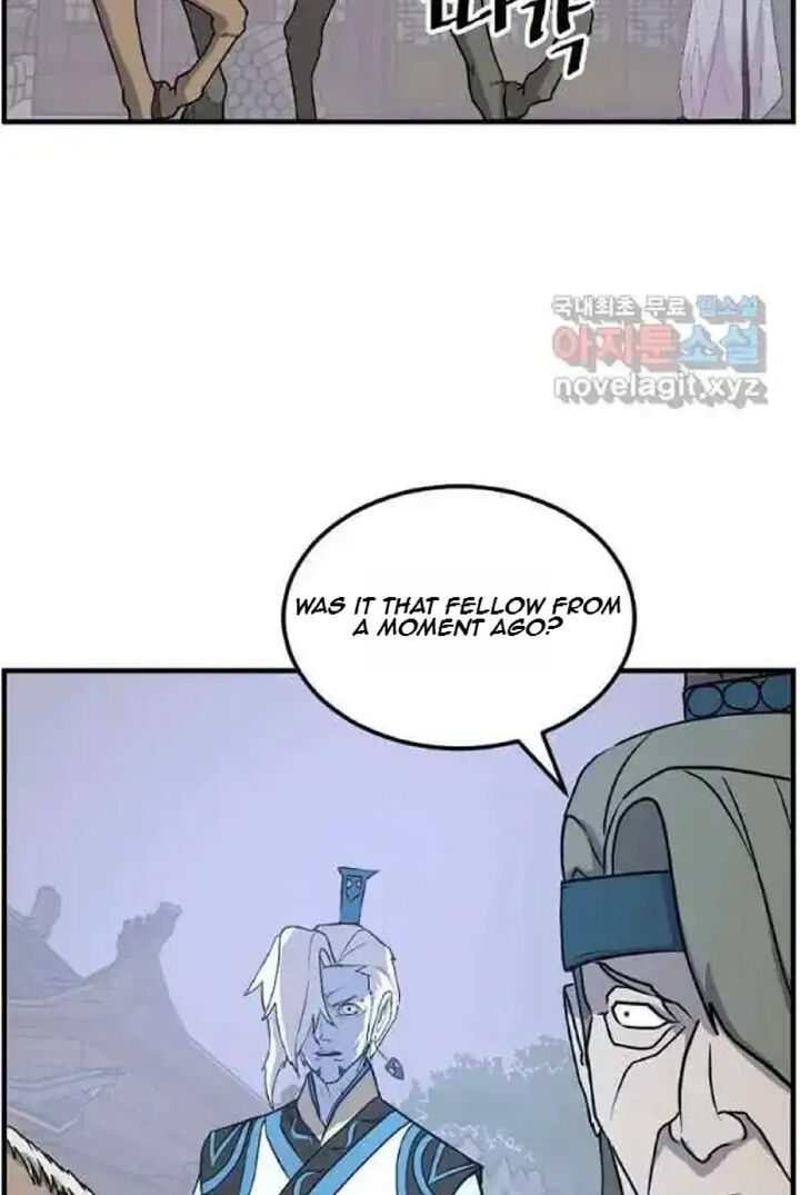 Immortal Invincible 237 84