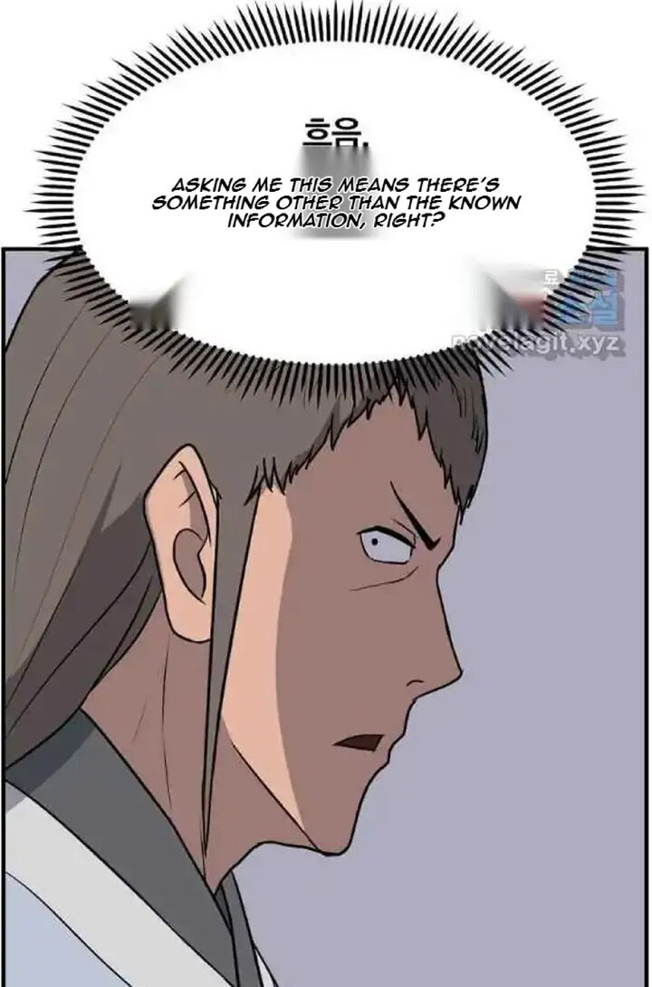 Immortal Invincible 238 35