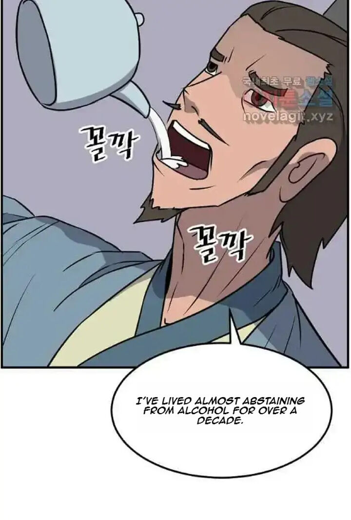 Immortal Invincible 238 73