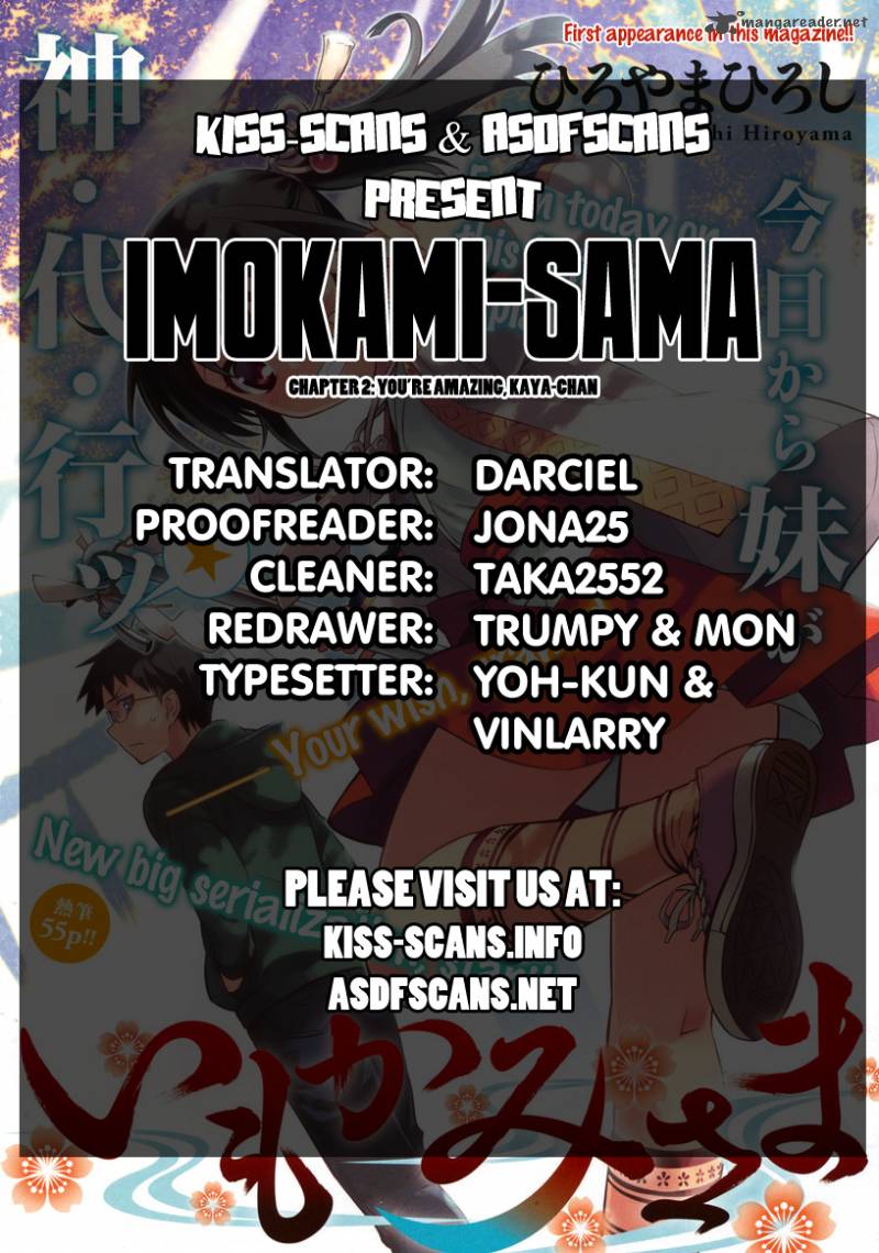 Imokami Sama 2 1