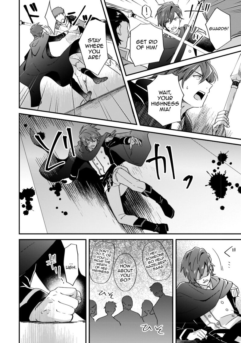 Imokusa Reijou Desu Ga Akuyaku Reisoku Wo Tasuketara KinIIraremashita 1 41