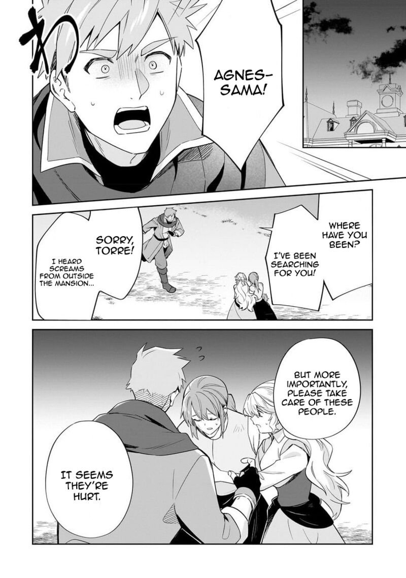 Imokusa Reijou Desu Ga Akuyaku Reisoku Wo Tasuketara KinIIraremashita 15 4