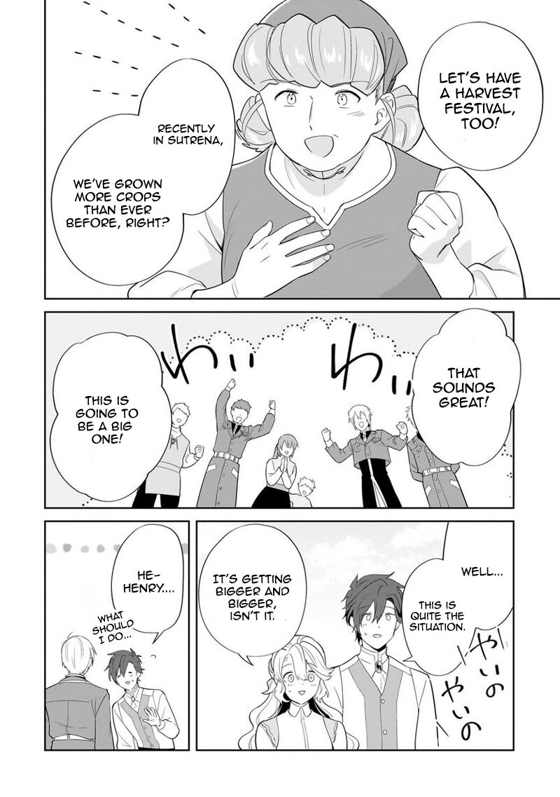 Imokusa Reijou Desu Ga Akuyaku Reisoku Wo Tasuketara KinIIraremashita 16 22