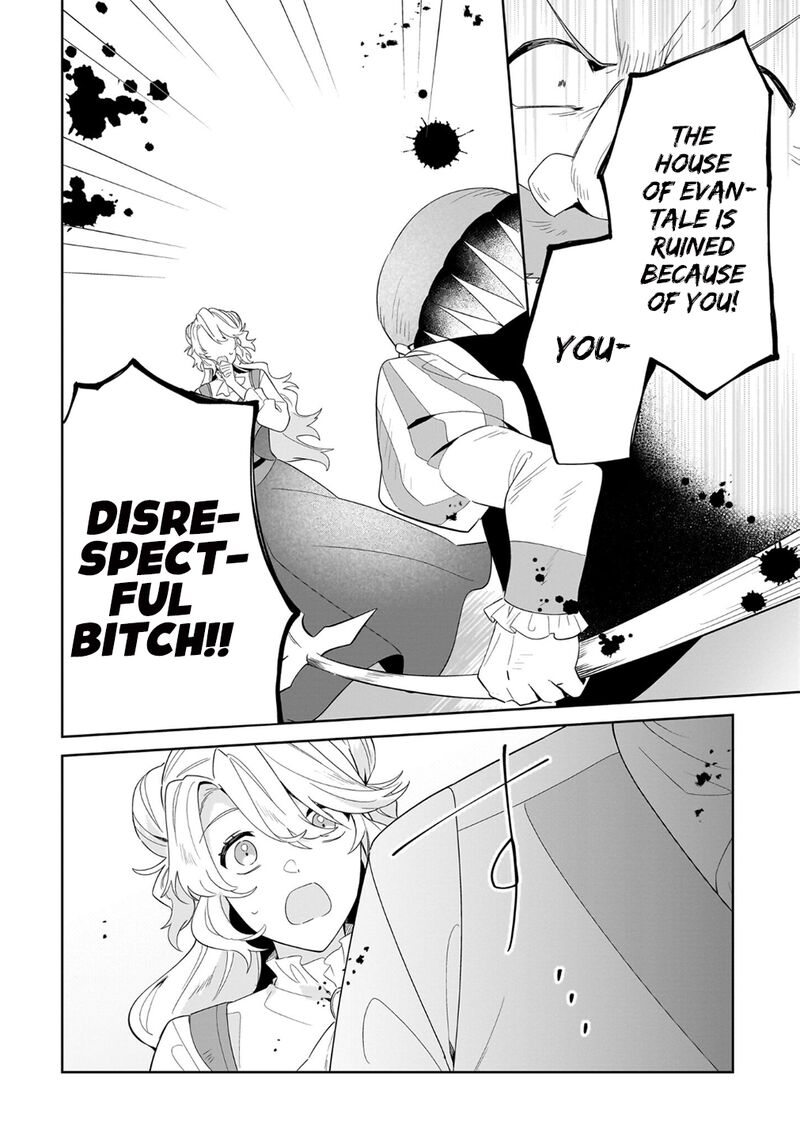 Imokusa Reijou Desu Ga Akuyaku Reisoku Wo Tasuketara KinIIraremashita 23 6