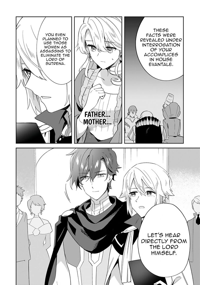 Imokusa Reijou Desu Ga Akuyaku Reisoku Wo Tasuketara KinIIraremashita 26 19