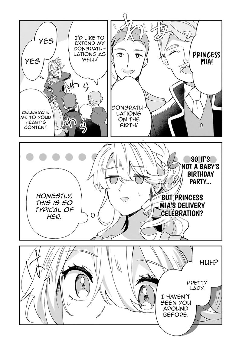 Imokusa Reijou Desu Ga Akuyaku Reisoku Wo Tasuketara KinIIraremashita 26 7
