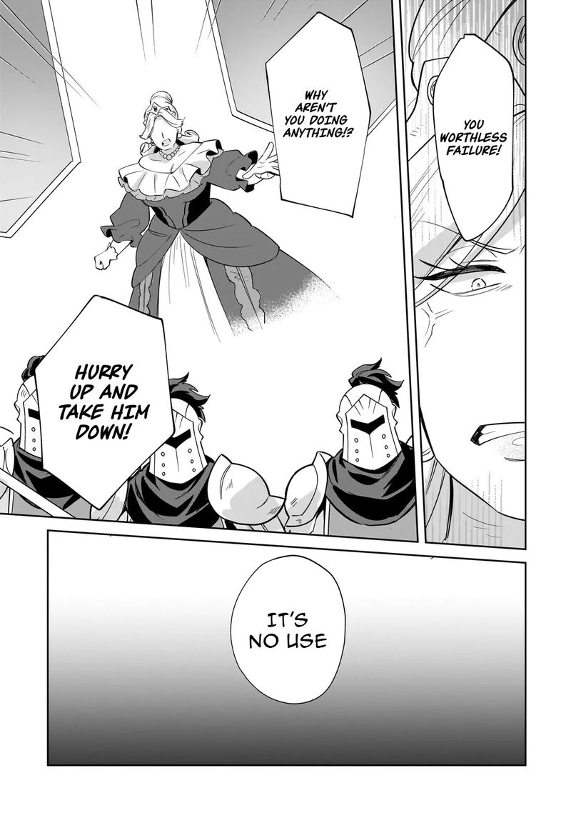 Imokusa Reijou Desu Ga Akuyaku Reisoku Wo Tasuketara KinIIraremashita 27 11