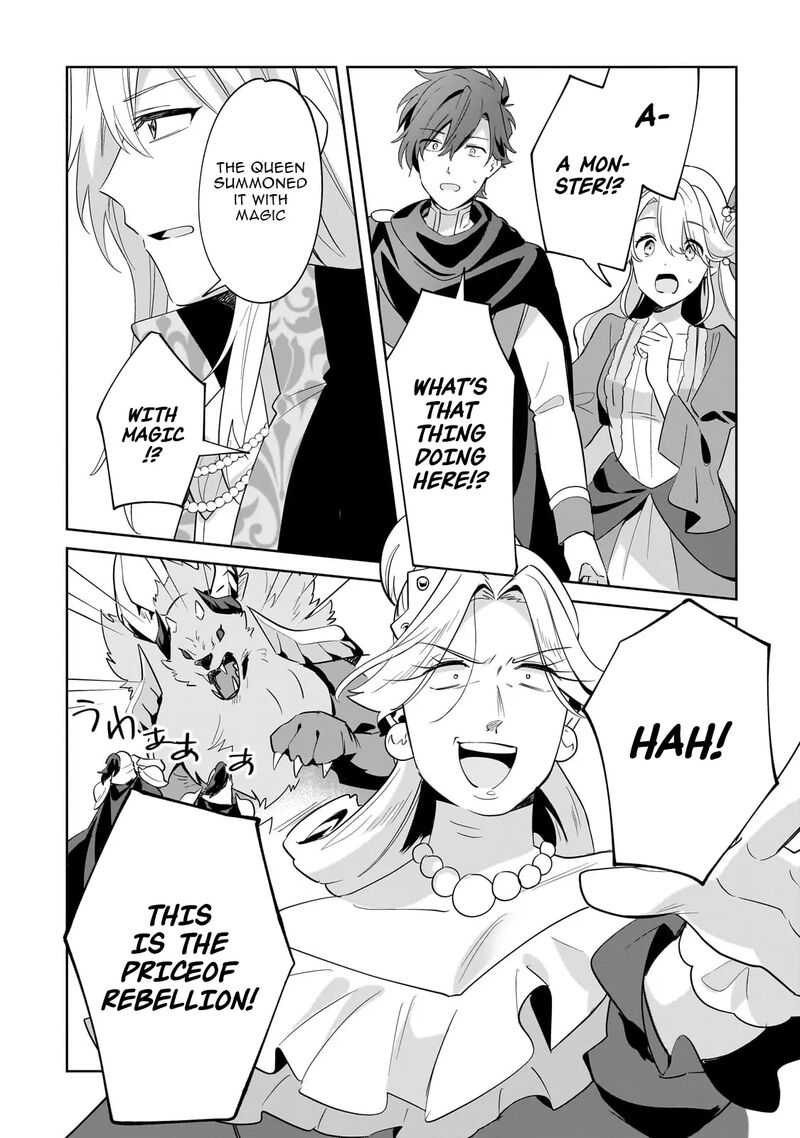 Imokusa Reijou Desu Ga Akuyaku Reisoku Wo Tasuketara KinIIraremashita 27 18