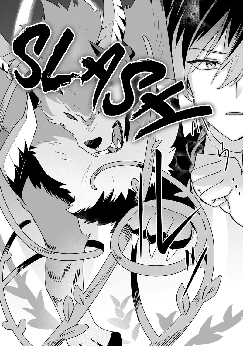 Imokusa Reijou Desu Ga Akuyaku Reisoku Wo Tasuketara KinIIraremashita 27 20