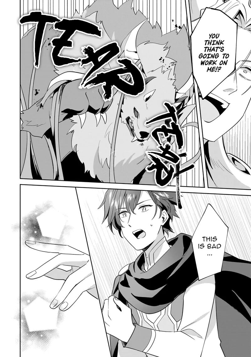 Imokusa Reijou Desu Ga Akuyaku Reisoku Wo Tasuketara KinIIraremashita 27 21