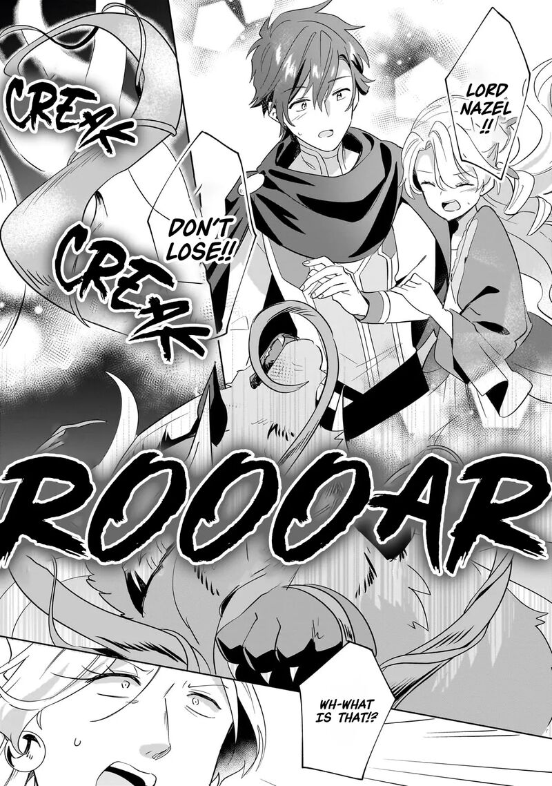 Imokusa Reijou Desu Ga Akuyaku Reisoku Wo Tasuketara KinIIraremashita 27 22